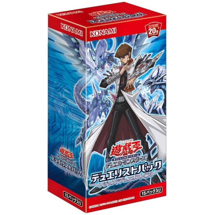 Yu-Gi-Oh OCG Duel Monsters Duelist Pack -Legend Duelist Edition 3-BOX