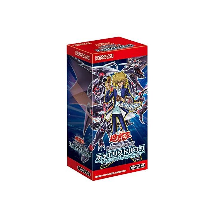 Yu-Gi-Oh OCG Duel Monsters Duelist Pack -Legend Duelist Edition- CAJA