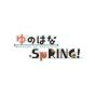 IDEA FACTORY IDEA FACTORY Yunohana SpRING![PS Vita software ]