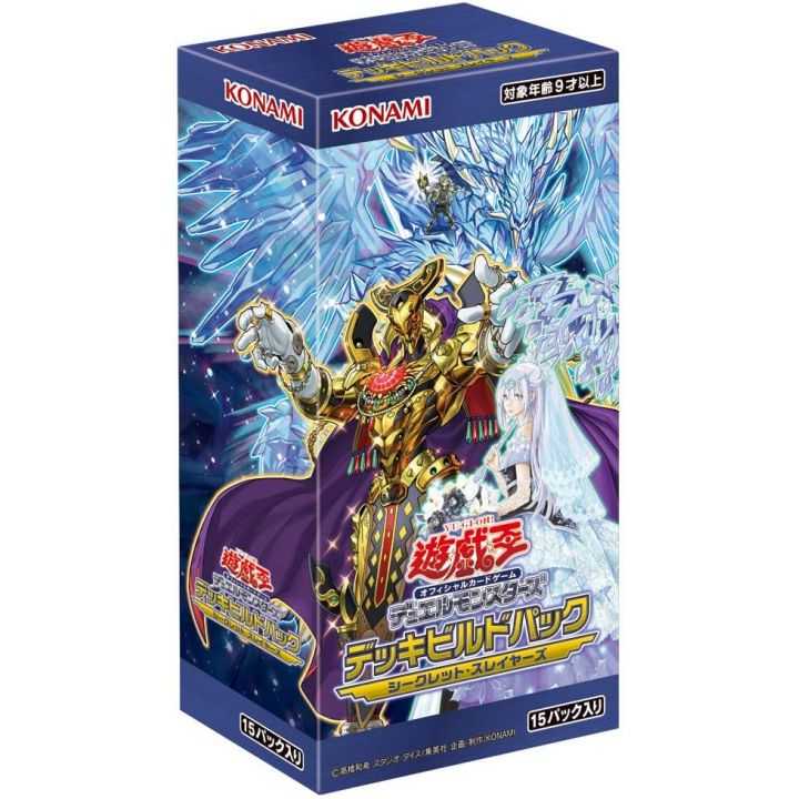 Paquete de construcción de mazos de Duel Monsters de Yu-Gi-Oh OCG Secret Slayers BOX Paquete de construcción de mazos de Duel Monsters de Yu-Gi-Oh OCG Secret Slayers BOX