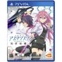 Bandai Namco Houka Kenran The Asterisk War [ps vita]