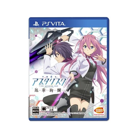 Bandai Namco Houka Kenran The Asterisk War [ps vita]