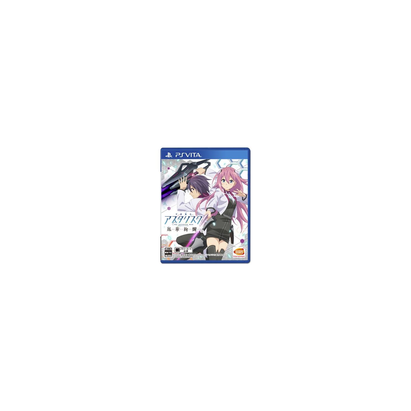 Bandai Namco Houka Kenran The Asterisk War Psvita