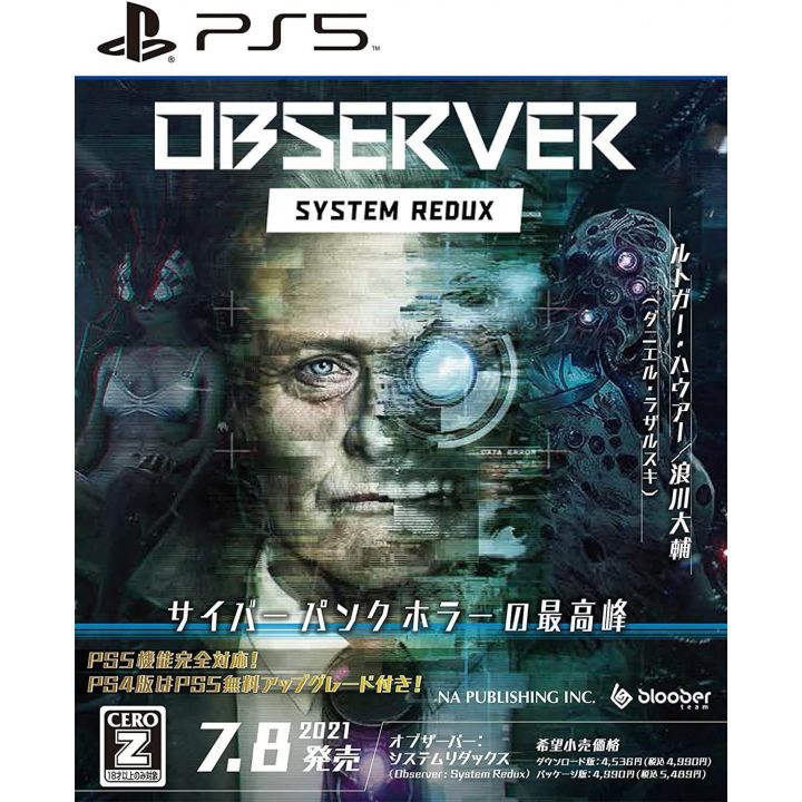 NA Publishing - Observer : System Redux [PS5]