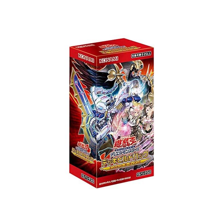 Yu-Gi-Oh OCG Duel Monsters Deck Build Pack Ancient Guardians BOX