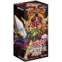 Caja de paquete de colección de monstruos de duelo de Yu-Gi-Oh OCG 2020