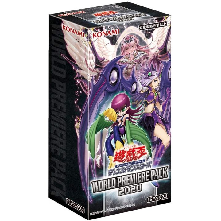 Yu-Gi-Oh OCG Duel Monsters WORLD PREMIERE PACK 2020 BOX