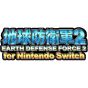 D3 publica Earth Defense Force 2 para Nintendo Switch