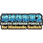 D3 Publisher Earth Defense Force 2 For Nintendo Switch