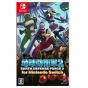 D3 publica Earth Defense Force 2 para Nintendo Switch