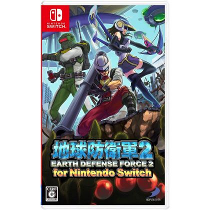 D3 Publisher Earth Defense...