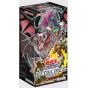 Caja de paquete extra de Duel Monsters de Yu-Gi-Oh OCG 2017