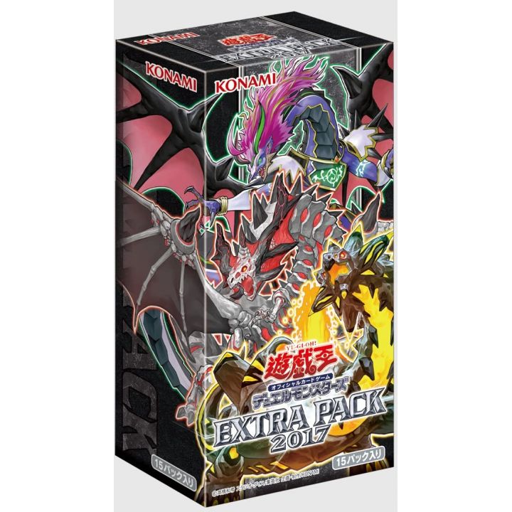 Yu-Gi-Oh OCG Duel Monsters EXTRA PACK 2017 BOX