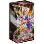 Yu-Gi-Oh OCG Duel Monsters COLLECTORS PACK 2017 BOX