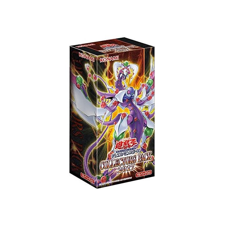 Yu-Gi-Oh OCG Duel Monsters COLLECTORS PACK 2017 BOX