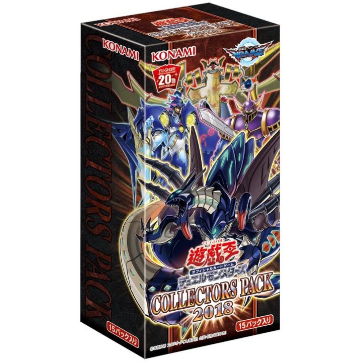 Yu-Gi-Oh Duel Monsters COLLECTORS PACK 2018 BOX