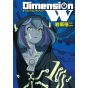 Dimension W vol.1 - Square Enix Young Gangan Comics (Japanese version)