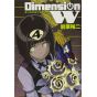 Dimension W vol.4 - Square Enix Young Gangan Comics (Japanese version)