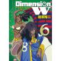 Dimension W vol.6 - Square Enix Young Gangan Comics (Japanese version)