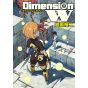 Dimension W vol.15 - Square Enix Young Gangan Comics (version japonaise)