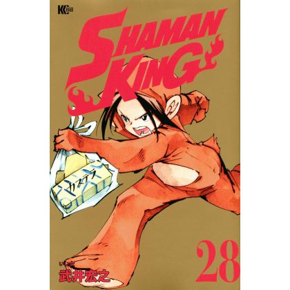 SHAMAN KING vol.28 -...