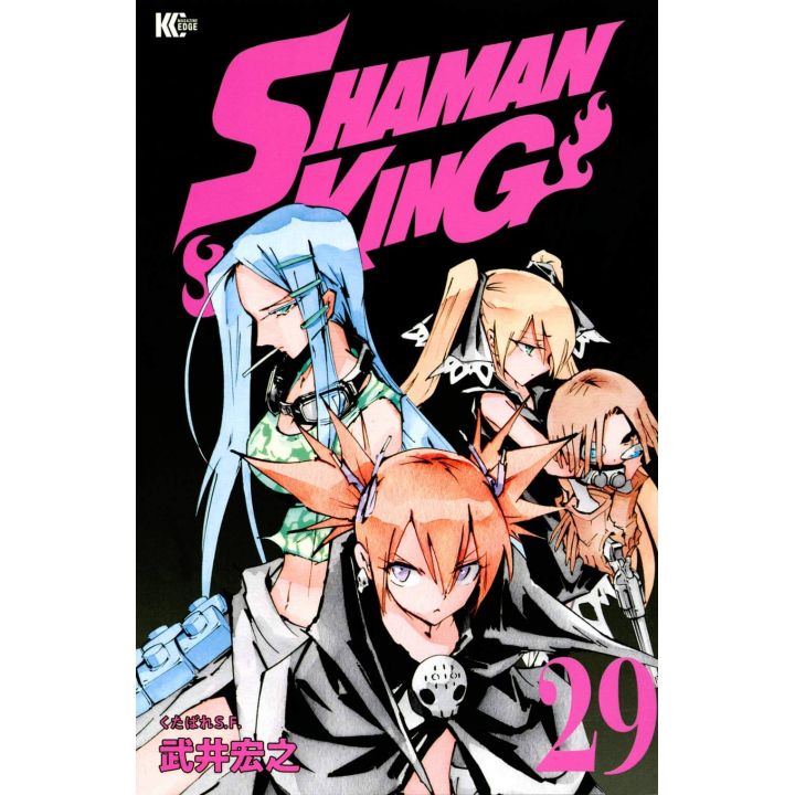 SHAMAN KING vol.29 - Magazine Edge KC (version japonaise)