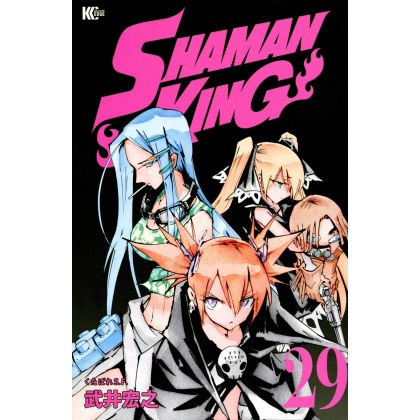 SHAMAN KING vol.29 -...