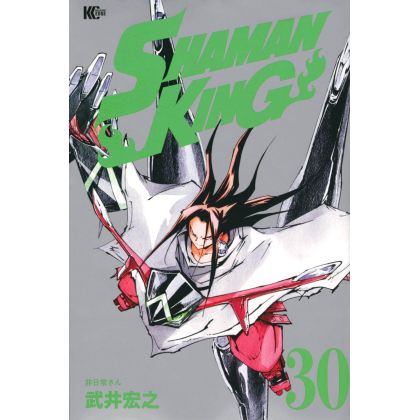 SHAMAN KING vol.30 -...