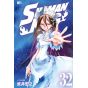 SHAMAN KING vol.32 - Magazine Edge KC (japanese version)