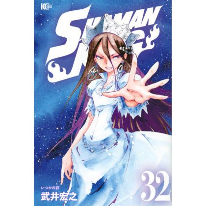 SHAMAN KING vol.32 -...