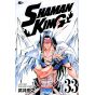 SHAMAN KING vol.33 - Magazine Edge KC (japanese version)