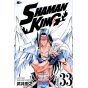 SHAMAN KING vol.33 - Magazine Edge KC (version japonaise)