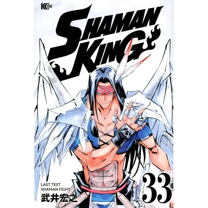 SHAMAN KING vol.33 - Magazine Edge KC (version japonaise)