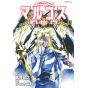 SHAMAN KING MARCOS vol.1 - Magazine Edge KC (japanese version)