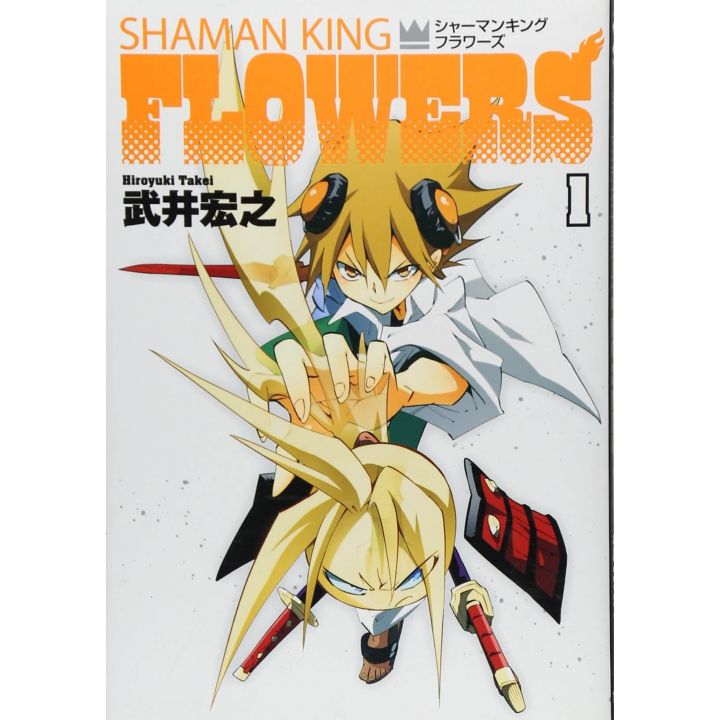 SHAMAN KING FLOWERS vol.1 - Young Jump Comics (version japonaise)