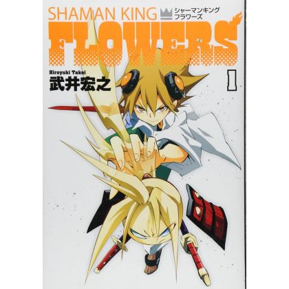 SHAMAN KING FLOWERS vol.1 -...