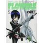 SHAMAN KING FLOWERS vol.2 - Young Jump Comics (version japonaise)