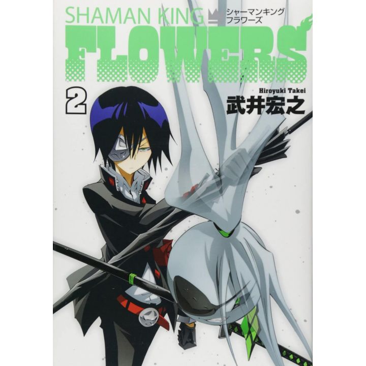 SHAMAN KING FLOWERS vol.2 - Young Jump Comics (version japonaise)