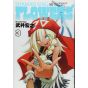 SHAMAN KING FLOWERS vol.3 - Young Jump Comics (japanese version)