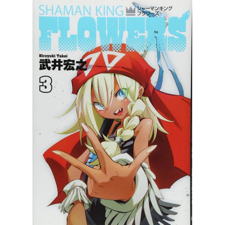 SHAMAN KING FLOWERS vol.3 - Young Jump Comics (version japonaise)