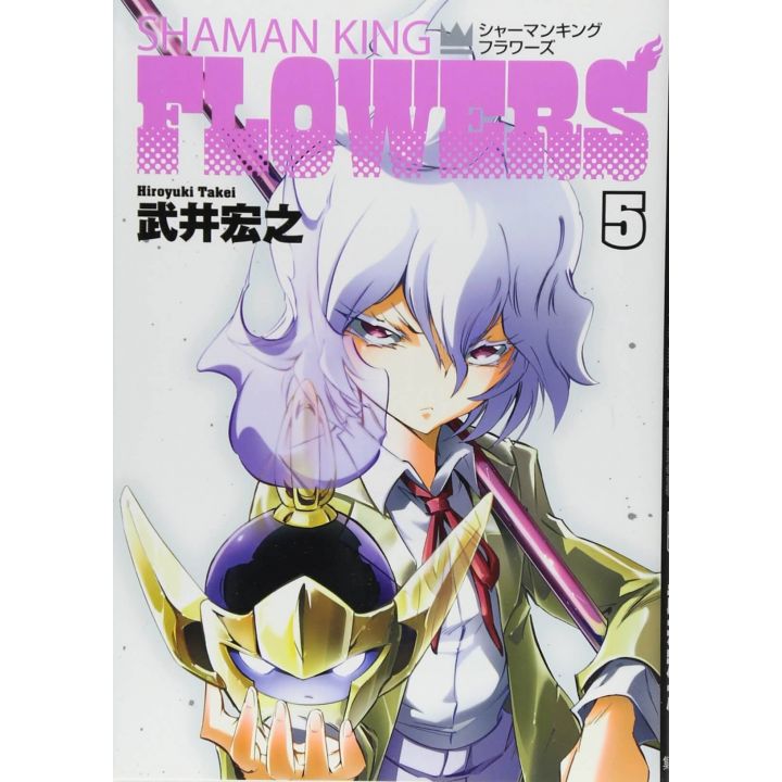SHAMAN KING FLOWERS vol.5 - Young Jump Comics (version japonaise)