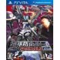 D3PUBLISHER Earth Defense Forces 3 PORTABLE PlayStation Vita the Best [PSVita]