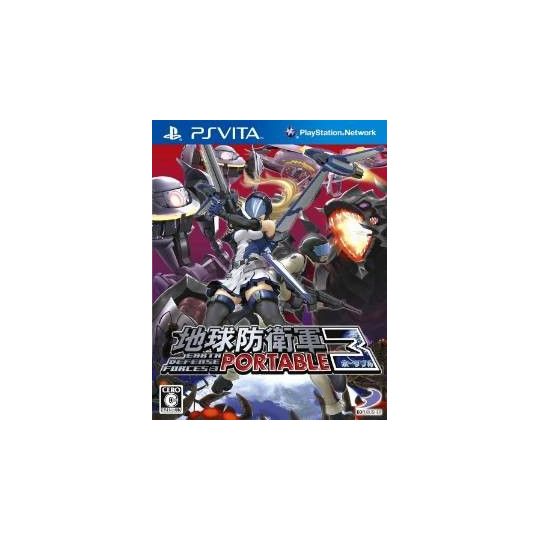 D3PUBLISHER Earth Defense Forces 3 PORTABLE PlayStation Vita the Best [PSVita]