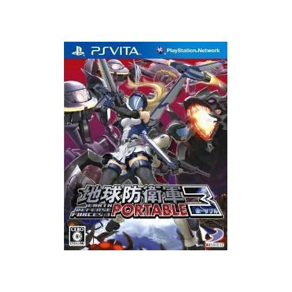 D3PUBLISHER Earth Defense Forces 3 PORTABLE PlayStation Vita the Best [PSVita]