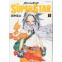 SHAMAN KING THE SUPER STAR vol.1 - Magazine Edge KC (japanese version)