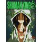 SHAMAN KING ZERO vol.1 - Young Jump Comics (version japonaise)