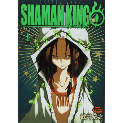 SHAMAN KING ZERO vol.1 -...