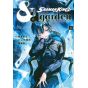 SHAMAN KING &A GARDEN vol.1 - KC Deluxe (japanese version)