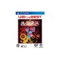 UBISOFT PSVita Best Lumines Electronic Symphony [PSVita software ]