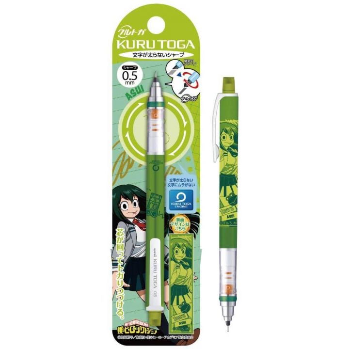 ENSKY - My Hero Academia Kuru Toga Pen (5) - Asui Tsuyu